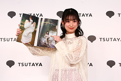井本彩花