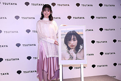 井本彩花