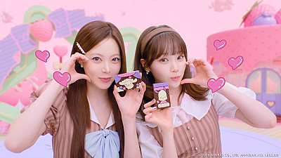 GirlsNews