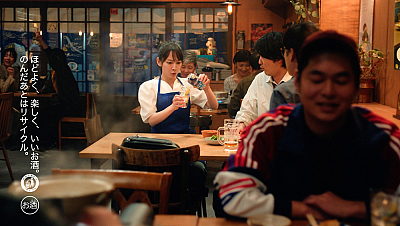 GirlsNews