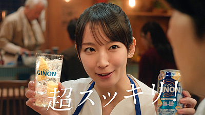 GirlsNews