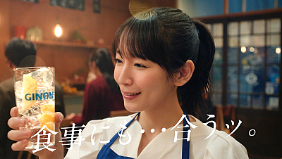GirlsNews