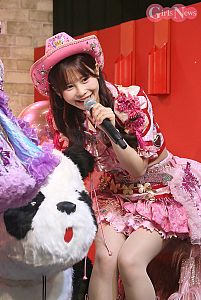 CANDY TUNE.  村川緋杏