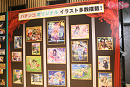eリコリス・リコイル プレミアファン試打会