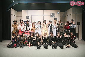 舞台『ネーチャンズ∞インフィニティ』キャスト