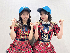 花田藍衣 川村結衣