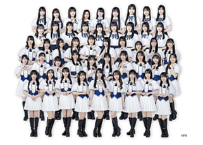 STU48