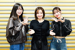 林仁愛、大沢あかね、井上玲音