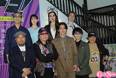 （後列左から) 粟根まこと、志田こはく、石田ニコル、浜田信也、（前列左から）福原充則、古田新太、宮野真守、神山智洋、いのうえひでのり