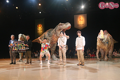 DINO SAFARI 2026 トークセッション