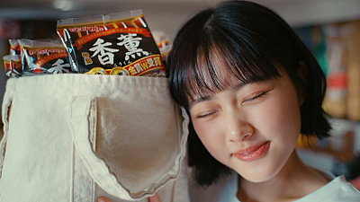 プリマハムCM「かおりの香薫篇」