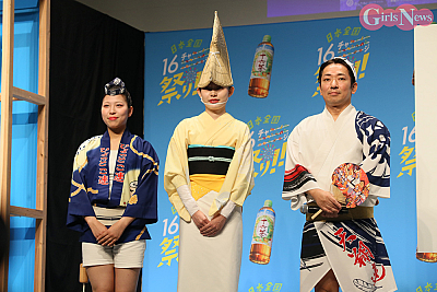 GirlsNews