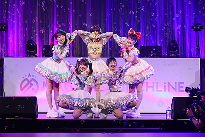 マジカル・パンチライン