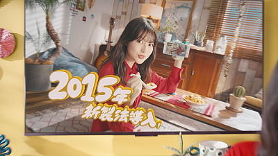 『本格炒め炒飯®』新TVCM「25年ずーっと売上No.1」篇