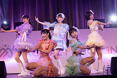 マジカル・パンチライン