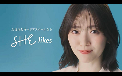 GirlsNews