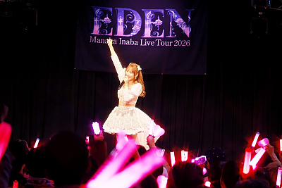 「稲場愛香 Live Tour 2026 －EDEN－」