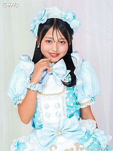 るみな