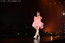 櫻井優衣