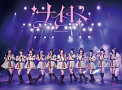 スペシャル盤_ジャケ写