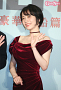 真彩希帆