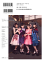 『IDOL AND READ 046』back cover