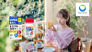 トラフル®︎BBチャージc「発見!口内炎」篇
