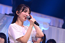 森末妃奈