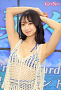 相沢菜々子
