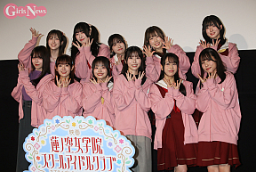 「映画 ラブライブ！蓮ノ空女学院スクールアイドルクラブ Bloom Garden Party」初日舞台挨拶