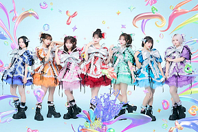CANDY TUNE