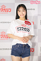 用松杏莉