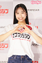 用松杏莉