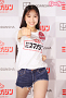 用松杏莉