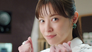 松浦亜弥　　「キシリクリスタル」新WEB CMより
