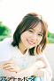 倉野尾成美
