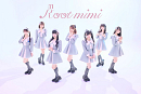 Root mimi