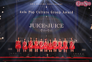 Juice=Juice