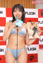 瀬戸なちか