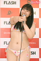 葉乃愛ひまり