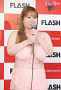 佐藤愛香