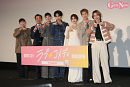 映画『ラブ≠コメディ』舞台挨拶