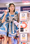 福山梨乃