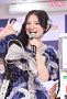 桐原美月