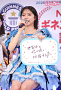 福山梨乃