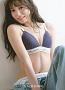 PJ BASIC by PEACH JOHN トライアングルロゴノンワイヤーブラ