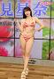 篠見星奈