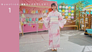 メイキング:浴衣姿がかわいい原さん