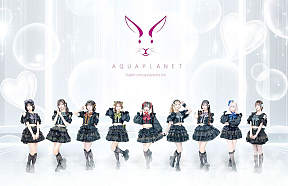 AQUAPLANET