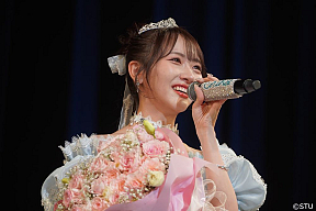 石田千穂